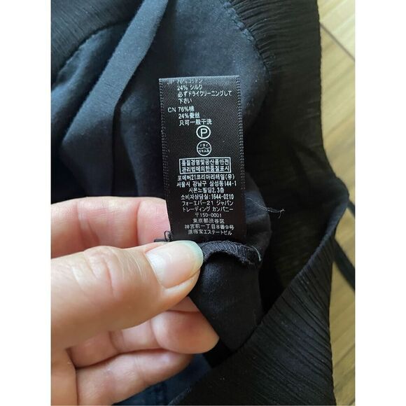 TWENTY ONE Multicolor Embroidery Black Top - Picture 5 of 9